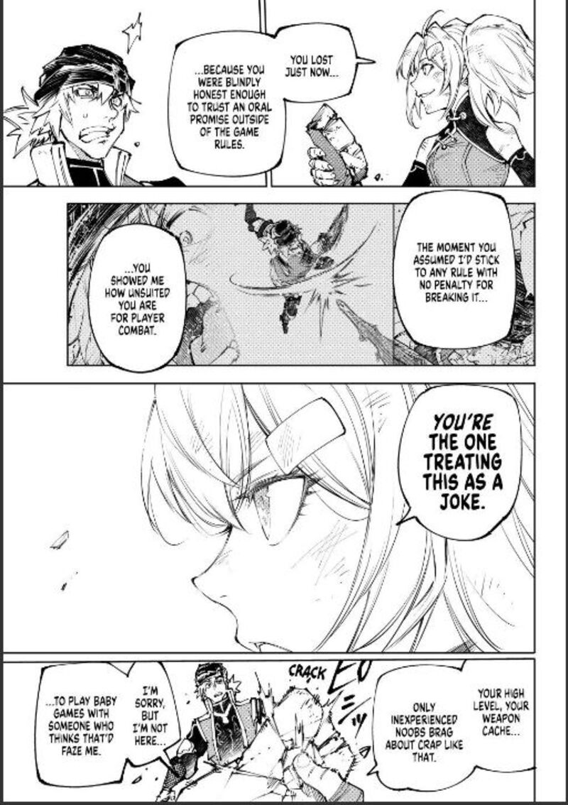 Shangri-La Frontier Chapter 253 image 17